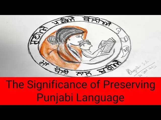 Video thumbnail for The Significance of Preserving Punjabi Language