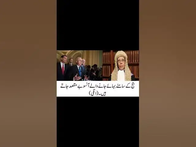 Video thumbnail for EXCELLENT QUOTES ON TEARS | TEARS SAYINGS | LIFE WITHOUT TEARS