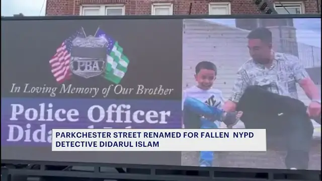 Video thumbnail for Bronx street renamed to honor fallen NYPD Detective Didarul Islam