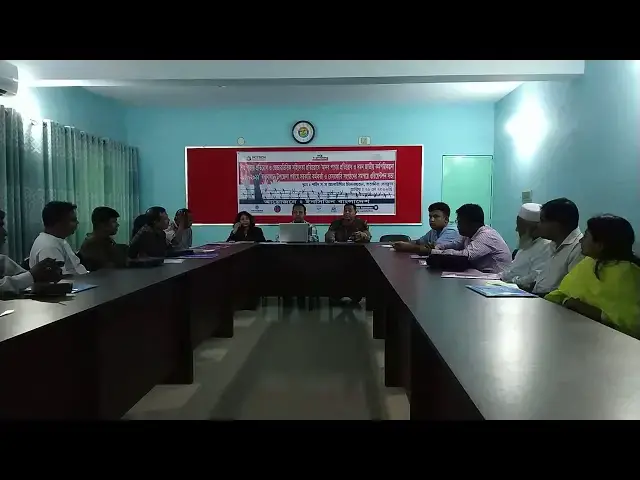 'Video thumbnail for ওরিয়েন্টশন'