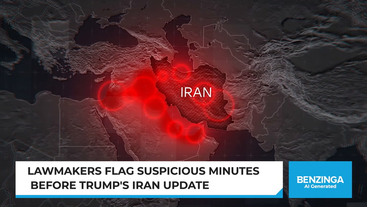 Video thumbnail for Insider Trade Probe