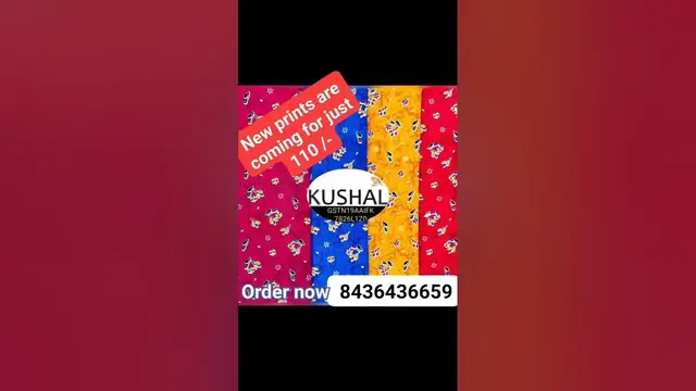 'Video thumbnail for nighty manufacturing company in West Bengal #nighty wholesale market #clothing #only wholesale'