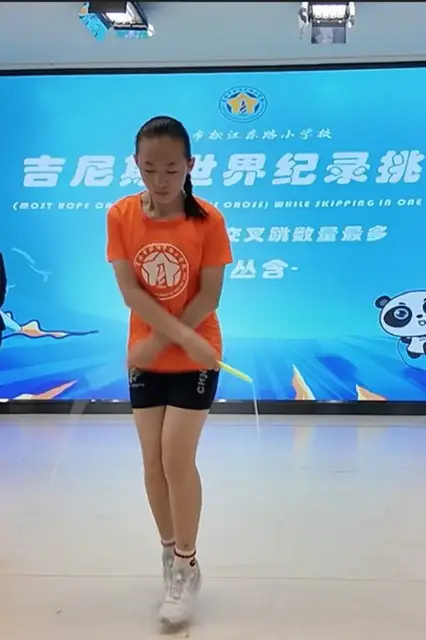 Video thumbnail for Most rope crossovers (criss cross) while skipping in one minute  133 by Wu Conghan