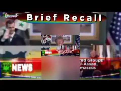 Video thumbnail for Brief Recall @4pm 10 12