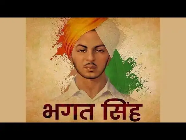 Video thumbnail for Book Review : Why I am an Atheist by Bhagat Singh