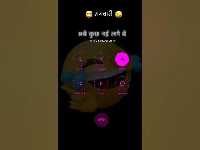 Video thumbnail for Cg Funny Comedy Call Records - The Funniest Callbacks And Recordings Fromcg!