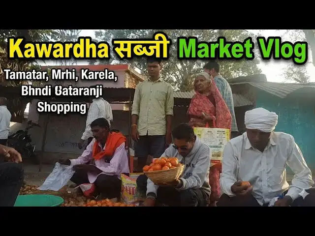 Video thumbnail for Sabji 2026 best sabji kawardha #sabji #vlog #life tomato 10klio vlogs sabji kawardha 2026
