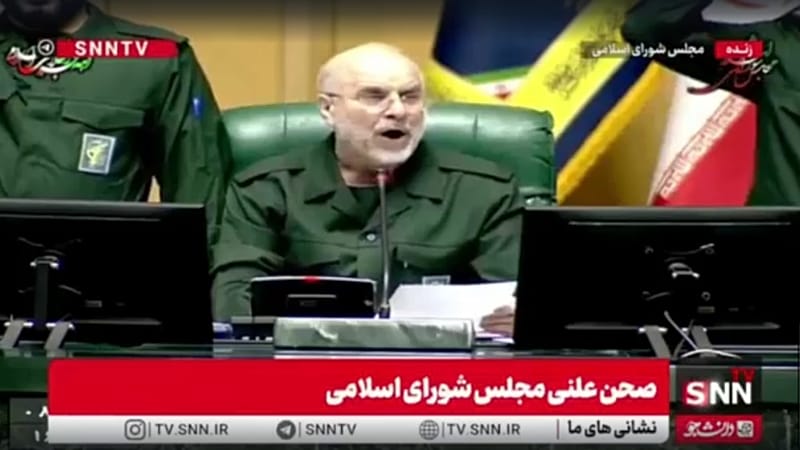 Video thumbnail for Iran declares European Union armies as 'terrorist groups' in retaliatory move