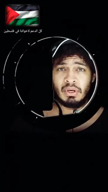 Video thumbnail for تفسير رؤية السيف في المنام