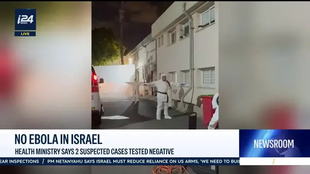 Video thumbnail for No Ebola in Israel: Health Ministry says 2 suspected cases tested negative