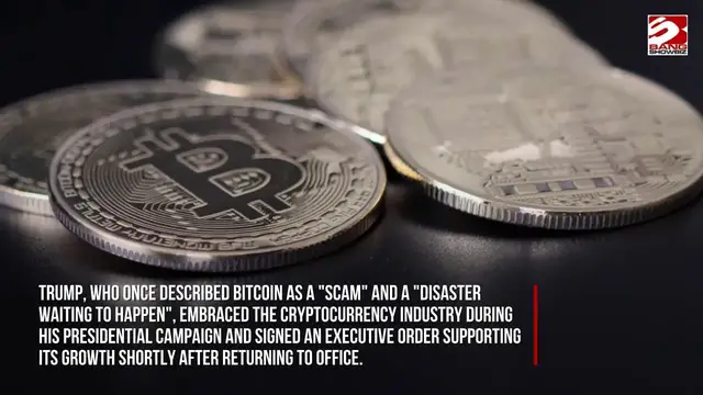 Video thumbnail for US President Donald Trump made over $1 billion from cryptocurrency in first year back in White House