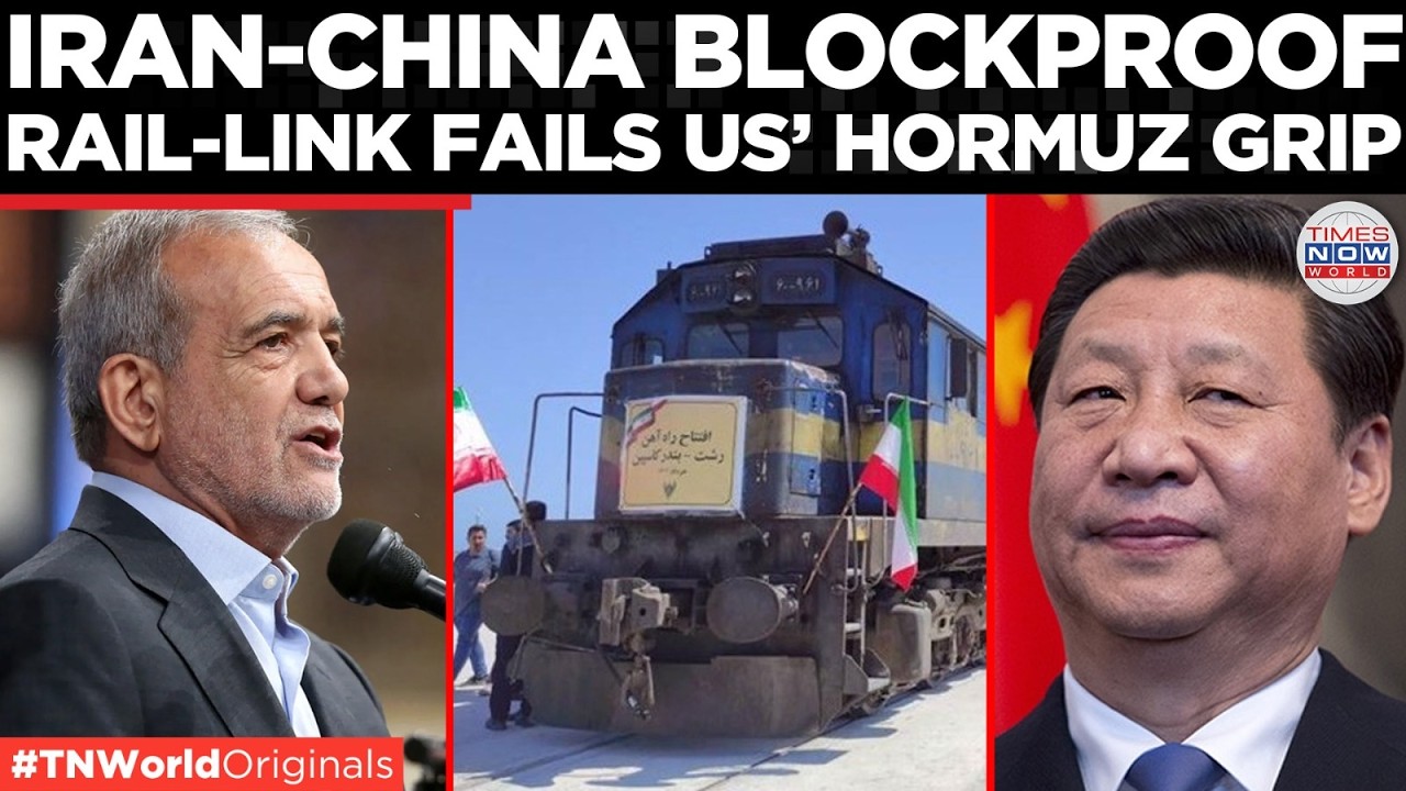 Video thumbnail for TEHRAN DEFIES US: Iran Escapes Trump’s Pressure With China Rail Link Beyond Hormuz | Times Now World