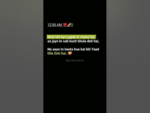 Video thumbnail for best heart touching lines # #heartfeltshayari #sadshayari #brokenheart