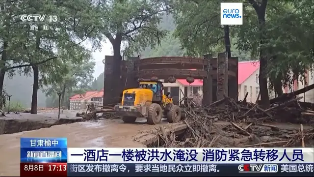 'Video thumbnail for At least 10 killed and 33 missing in northern China flash flooding'