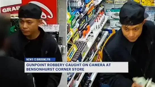 Video thumbnail for Surveillance video shows gunpoint robbery at Bensonhurst convenience store