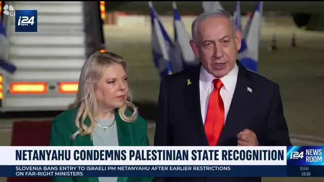 'Video thumbnail for Netanyahu condemns Palestinian State recognition'