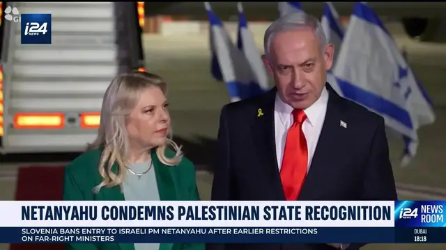 'Video thumbnail for Netanyahu condemns Palestinian State recognition'