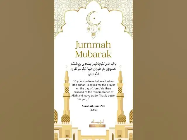 Video thumbnail for Jummah Mubarak | Blessed Friday Reminder with Hadith | فضیلت جمعہ | Labbaik Hajj Umrah