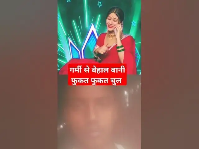 Video thumbnail for Mind-blowing Gadgets and tools Revealed 🥰 #shorts​ #Gadgets​ गर्मी से बेहाल बानी फुकत फुकत चुल#short