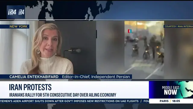 Video thumbnail for Iranians rally for 5th consecutive day