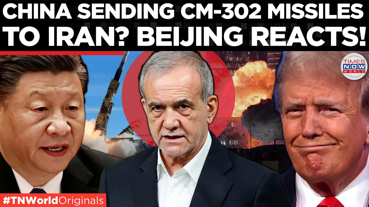Video thumbnail for CHINA S CM 302 SUPERSONIC ANTI SHIP Missiles Deal With Iran? Beijing Denies Rumours | World News