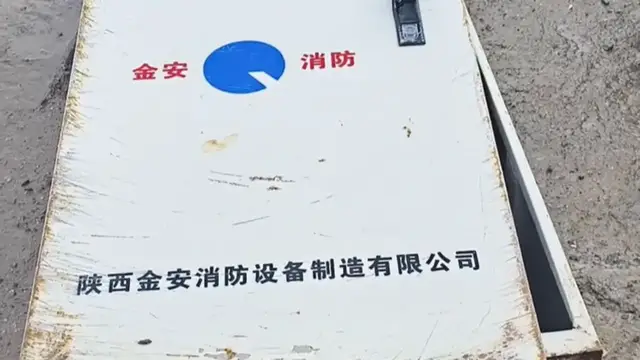 Video thumbnail for China: Heptafluoropropane cylinder suddenly launches and overturns tricycle in China.