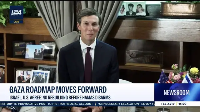 Video thumbnail for Gaza roadmap moves forward — Israel, U.S. agree: No rebuilding before Hamas disarms