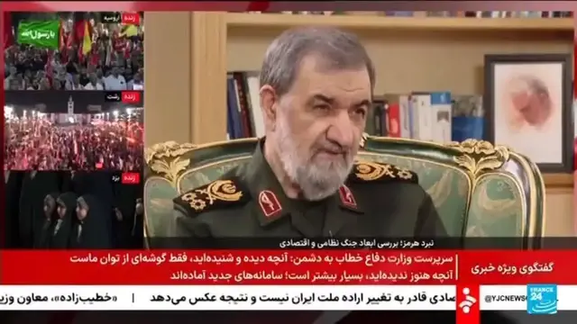 Video thumbnail for Iran escalates threats as US pushes economic isolation