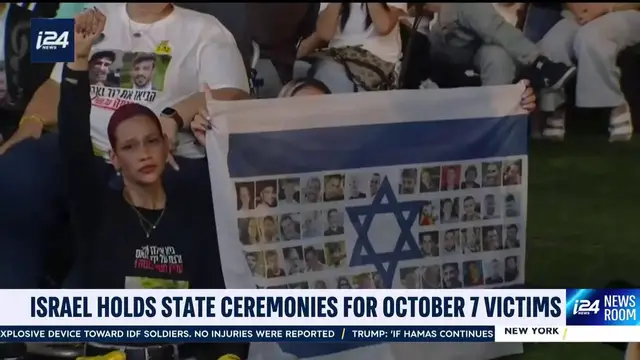 'Video thumbnail for Israel holds state ceremonies for October 7 victims'