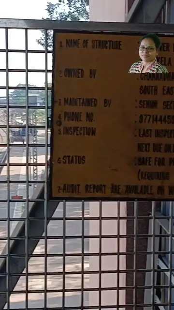 Video thumbnail for राउरकेला रेलवे स्टेशन ओवरब्रिज: यहां का नज़ारा है कुछ ऐसा! Rourkela Railway Station Overbridge view