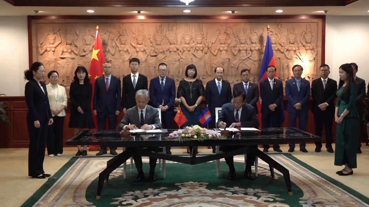 Video thumbnail for Cambodia: LMC Special Fund agreement signed in Phnom Penh.