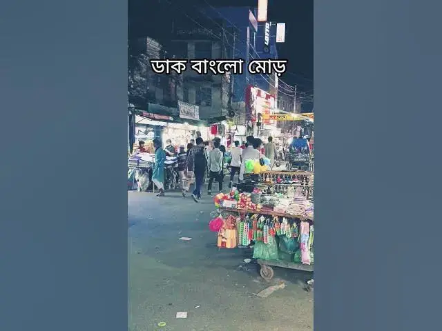 'Video thumbnail for সবার এই কথাটা জানা দরকার #ইসলামিক'