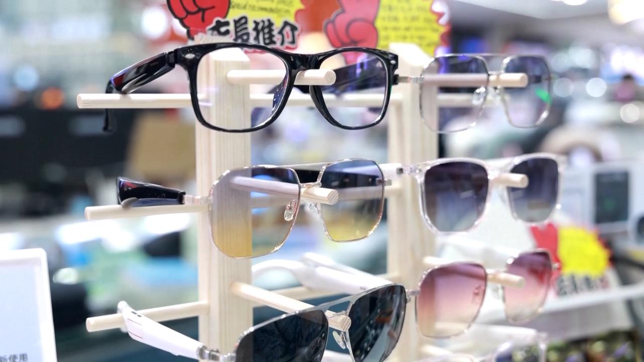 Video thumbnail for China: Chinese AI glasses sales gain boost from consumer subsidies, overseas demand.