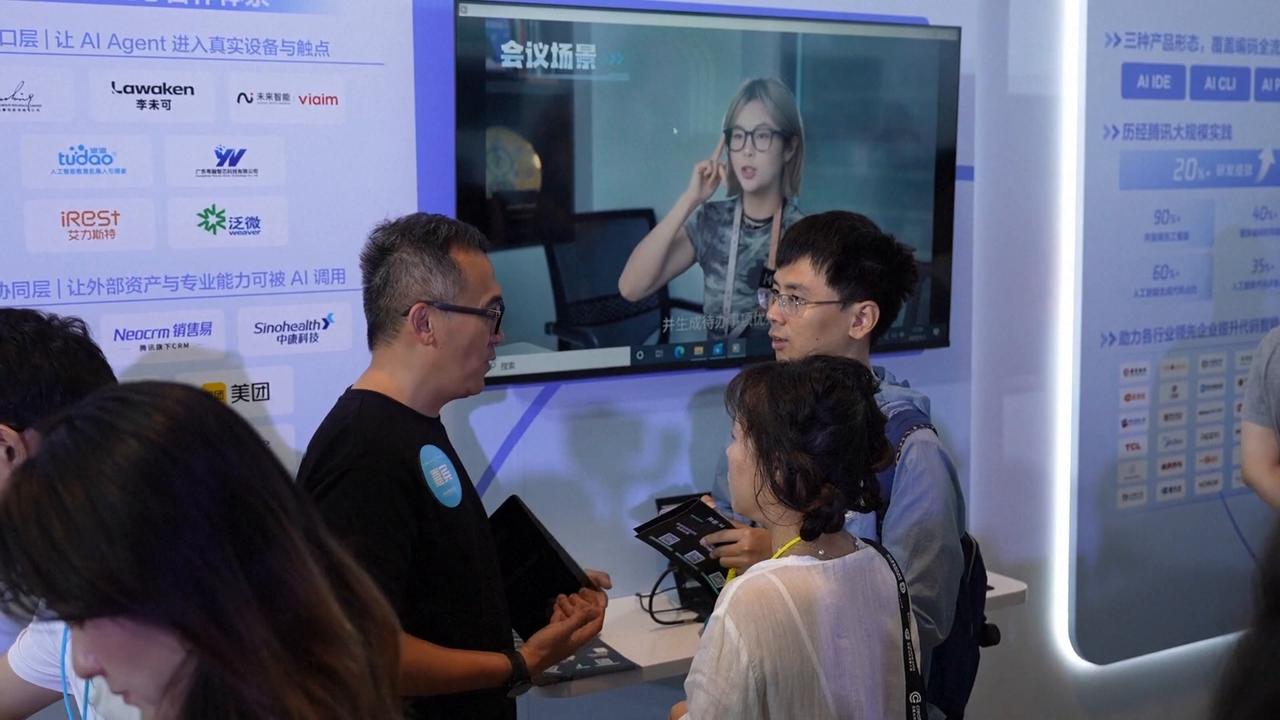 Video thumbnail for China: AI-human "super teams" emerge as technology integration sweeps workplaces: Tencent executive.
