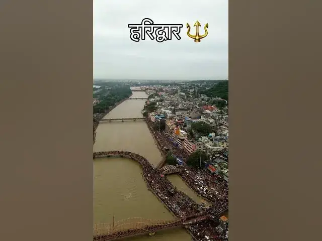 Video thumbnail for Haridwar Riverside View| Haridwar, Uttarakhand#harharmahadev
