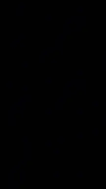 'Video thumbnail for Deutsche Sigma Zitate'