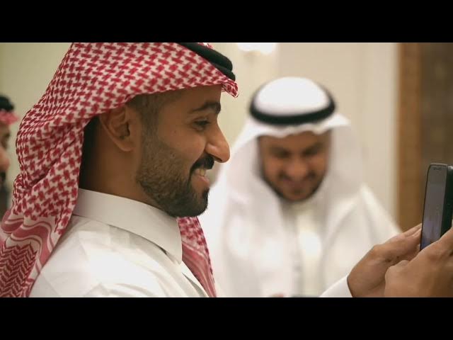 Video thumbnail for زواج الأخ سعد بن فهد الزامل