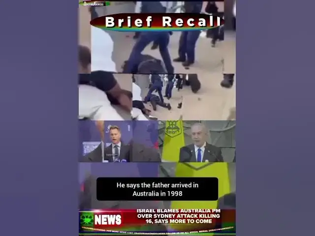 Video thumbnail for NewsBriefRecall @10am 17 12