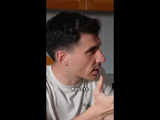 Video thumbnail for Κάνουν εργασία για το πως βοήθησε το τικ τοκ στην εκλογή μου