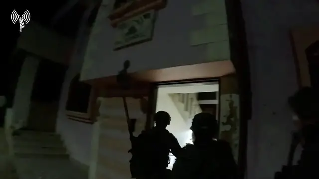 Video thumbnail for Israeli Forces Say Around 30 Wanted Suspects Arrested in Seam Zone Villages.
