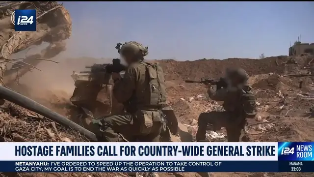 'Video thumbnail for Hostage families call for country-wide general strike'