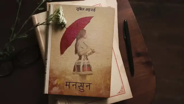 'Video thumbnail for मनसुन Audio Novel Book of Subin Bhattarai Full Part'