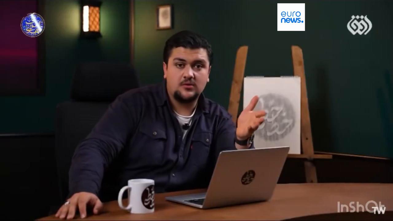 Video thumbnail for Iran : mocking over protest deaths on TV sparks outrage