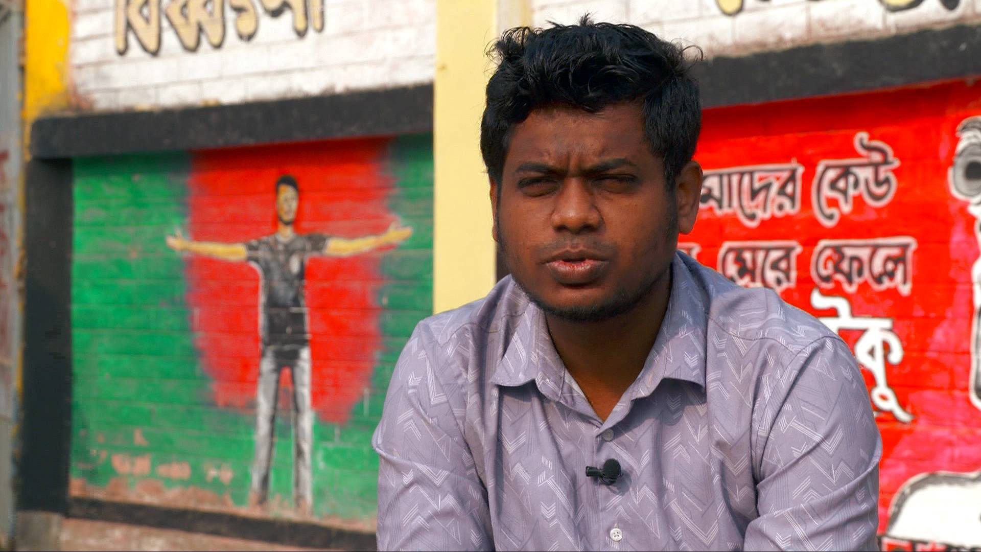 Video thumbnail for From protest to ballot: Bangladesh votes, but revolutionary ideals face reality check