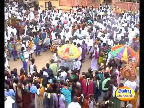 Video thumbnail for Villagevideos2009 part17