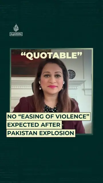 'Video thumbnail for No “easing of violence” expected after Pakistan explosion'