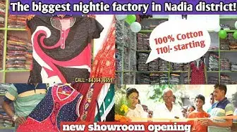 'Video thumbnail for nighty wholesale | nighty gown manufacturer #2023 || फ़ैक्टरी से सीधे नाइटी खरीदें, शुरुआती दर 110/-'