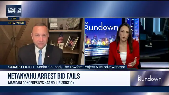 Video thumbnail for Netanyahu arrest bid fails