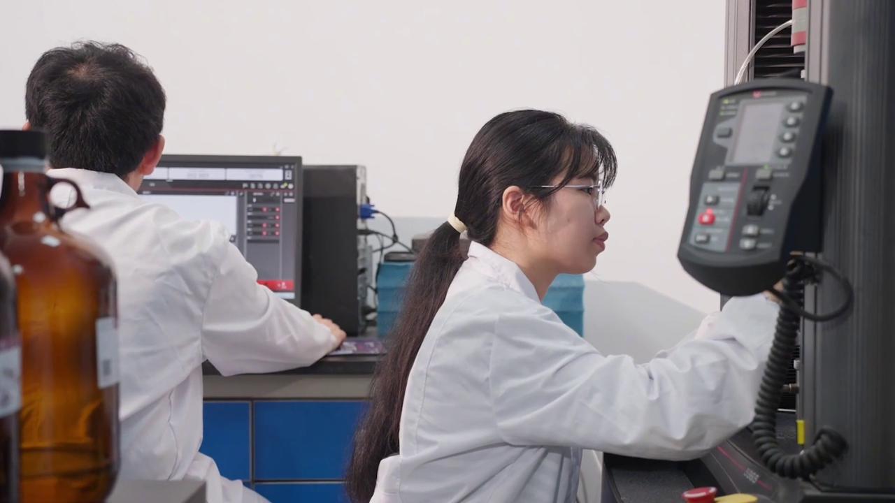 Video thumbnail for China: Bamboo-based tape offers biodegradable solution in Nanchang.