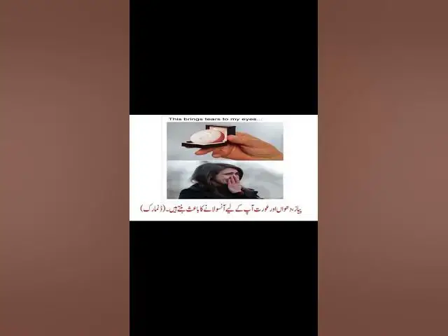 Video thumbnail for TEARS' QUOTES | PROVERBS ON TEARS |